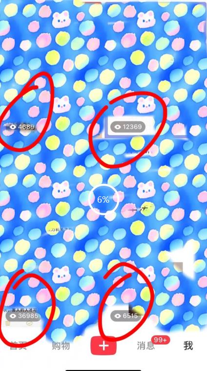 7月必做风口项目，小红书虚拟掘金，一单50元，一部手机实现日入1000+，适合小白0基础【揭秘】-第一资源库