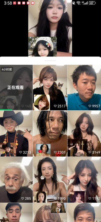 最近爆火的AI动作模仿变身教学，小白也能做爆款，快速起号涨粉-第一资源库