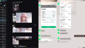 最新AI动态漫+网盘，AI赋能网盘拉新，几秒一条拉爆收益-第一资源库