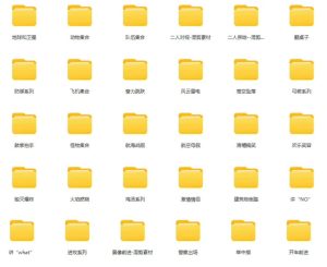 【影视剪辑素材合集】15800+高清混剪卡点|热门影视精彩片段|人物/城市/场景全覆盖,中文分类清晰-第一资源库
