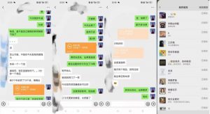 暴力引流，无脑搬运，闲鱼创业粉引流一天200+，可工作室操作全套教程详细步骤【揭秘】-第一资源库