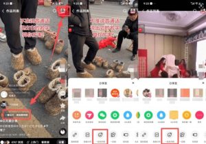 2026年1月最新快手双模板+MT搬运技术，一刀不剪，任何视频都可以搬-第一资源库