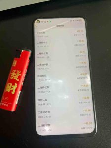 2026年最新暴利热点信息差项目：3天开始见收益，10天后稳定日入3张+，每天两三个小时搞定-第一资源库