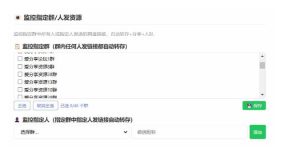 微信全自动聊天机器人,智能回复,支持自定义从某网站搜索资源自动发送,功能超给力,解放人工回复压力-第一资源库