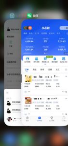 某大佬的26年最新快手短视频带货玩法,碎片化时间操作,小白也能日出百单-第一资源库