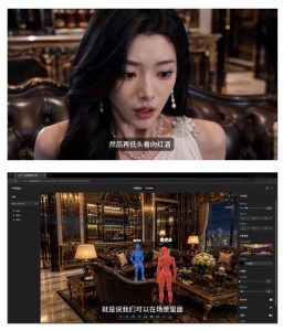 AI短剧从零创作实战课｜ChatGPT脚本撰写+Seedance2.0视频生成，恶毒女配短剧全流程教程-第一资源库