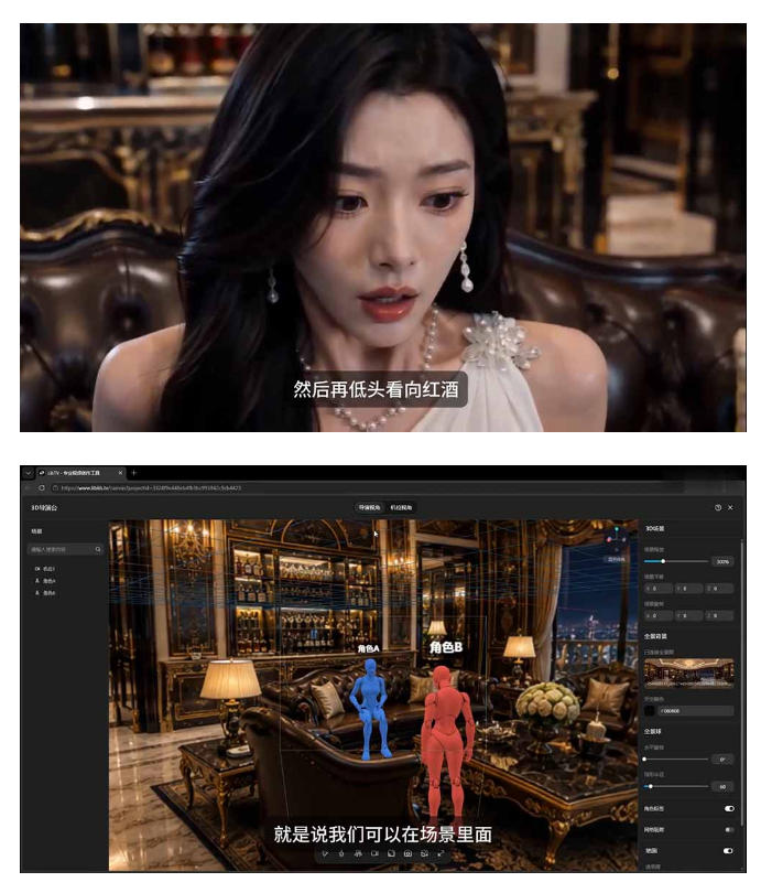 AI短剧从零创作实战课｜ChatGPT脚本撰写+Seedance2.0视频生成，恶毒女配短剧全流程教程-第一资源库