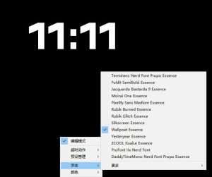 仅1.16MB，开源极简的桌面时钟、番茄钟计时器，还支持系统监控显示，桌面效率小工具Catime-第一资源库