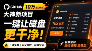 陪诊师获客实操培训课程,陪诊师从入门到精通必修课,资深陪诊师教你小红书获客+陪诊实操-第一资源库