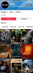 AI视频创作课，短剧从入门到精通，LibTV出品，零基础新手一学就会-第一资源库