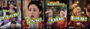 婆媳家庭AI短剧全套教学丨起号快,热门吸引女性粉丝,商单广告、橱窗带货、收徒裂变、伙伴分成等-第一资源库
