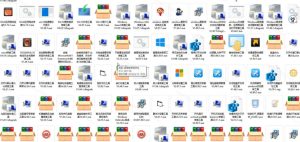 Windows工具合集来了！整整196款官方内部工具，垃圾清理、Dll修复、系统优化等-第一资源库