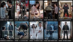 抖音93W粉丝博主老朱故事会亲授AI都市故事短视频教学,从选题到成片的全过程,小白也能够快速起号涨粉接广告变现-第一资源库
