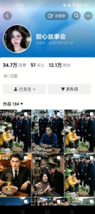 抖音最新卡图文涨粉教程，10多分钟手把手教学，有需要自测，0817新技术-第一资源库