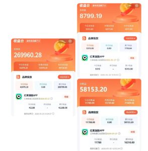 红果漫剧拉新二创剪辑玩法实战课,暑假躺賺新风口,单个新用户佣金7米,日入4位数(更新0808)-第一资源库