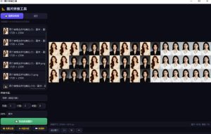 图片批量拼接,把N张图无损拼接到一起,支持横向、竖向、自定义等功能-第一资源库