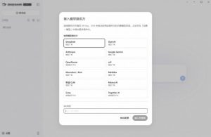 Github上近20万Stars，Harness现在可以双击运行使用了，Harness全平台桌面版-第一资源库