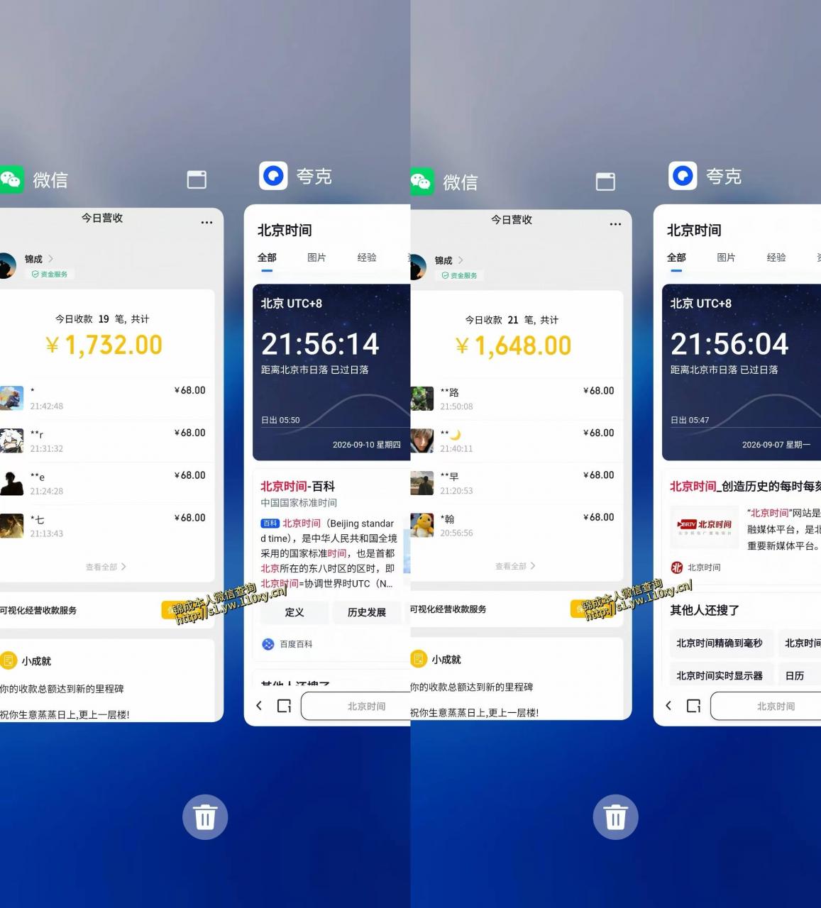 单身经济，拿出执行力一天搞个千八百不要太轻松，长久稳定，越深耕越吃香【揭秘】-第一资源库