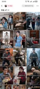 抖音130W粉大佬新课！AI故事短视频全流程，覆盖都市、民俗、奇幻、历史多题材，从养号起号到剪辑变现一站式落地-第一资源库