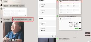 雷神游戏推广项目5.0-小白快速爆流指南,最的好一天收益就1K+-第一资源库