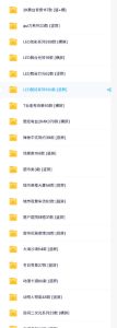 直播间背景单调不用愁！绿幕直播背景素材来了，静态+动态双格式，横竖屏均有大量覆盖，高清画质为主，附赠抖音绿幕直播参考教程-第一资源库