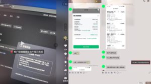 网盘拉新实战干货,新号不限流打法分享,看完就能上手!-第一资源库