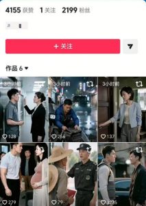 抖音卡转发不跳转原作者技术2.0(11无痕搬运版),外来技术,有需要自测-第一资源库