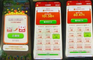 小游戏撸金玩法，单机30-100，手动简单操作，不需要科技-第一资源库