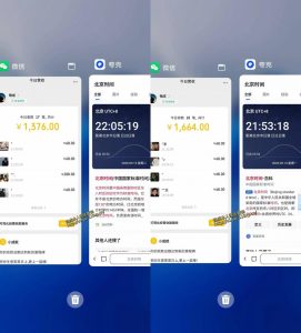 最适合普通人的项目,拿出执行力每天800-1k+,全程可落地,普通人随时入局【揭秘】-第一资源库