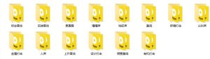 宝藏音效素材合集!160个烘托气氛的恐怖电影音效素材,全部中文分类Cinematic Horror Sound Effects-第一资源库