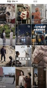 抖音卡转发搬运8.0,仅限苹果手机,卡转发+卡蝶片,暂停不显示原作者,碟片显示自己头像-第一资源库